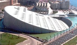  مكتبة الإسكندرية