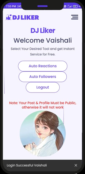 تطبيق DJ Liker