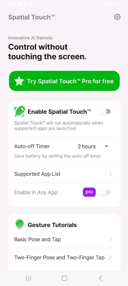 تطبيق Spatial Touch™