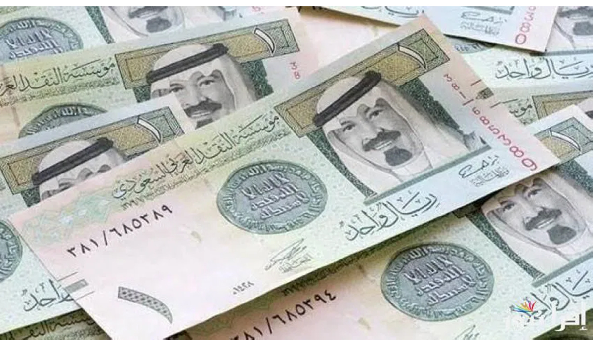 سعر الريال السعودي اليوم الاحد ينخفض في البنوك المصريه