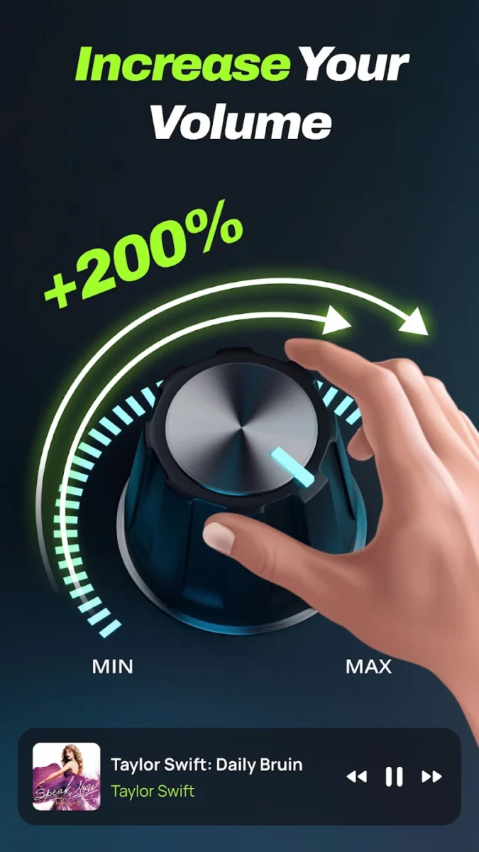 تطبيق Volume Booster