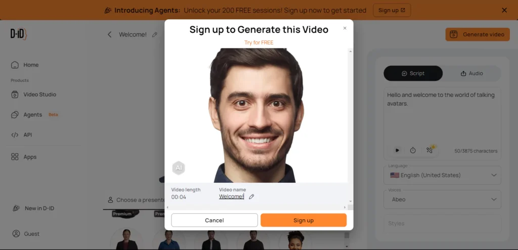 موقع D-ID