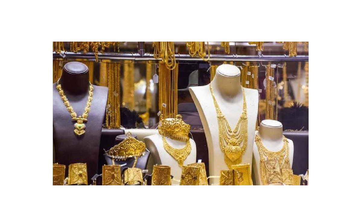 سعر الذهب اليوم في مصر للبيع والشراء لحظة بلحظة