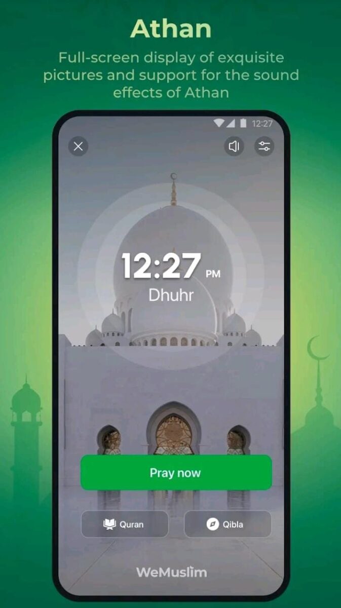 تطبيق أنا مسلم