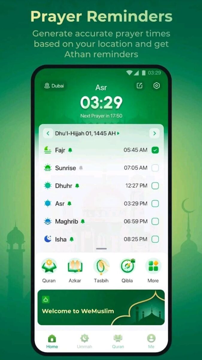 تطبيق أنا مسلم
