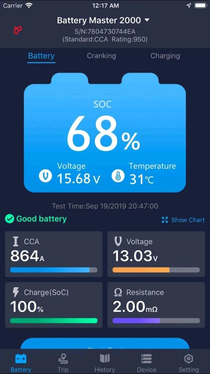 تطبيق Battery Master 12V