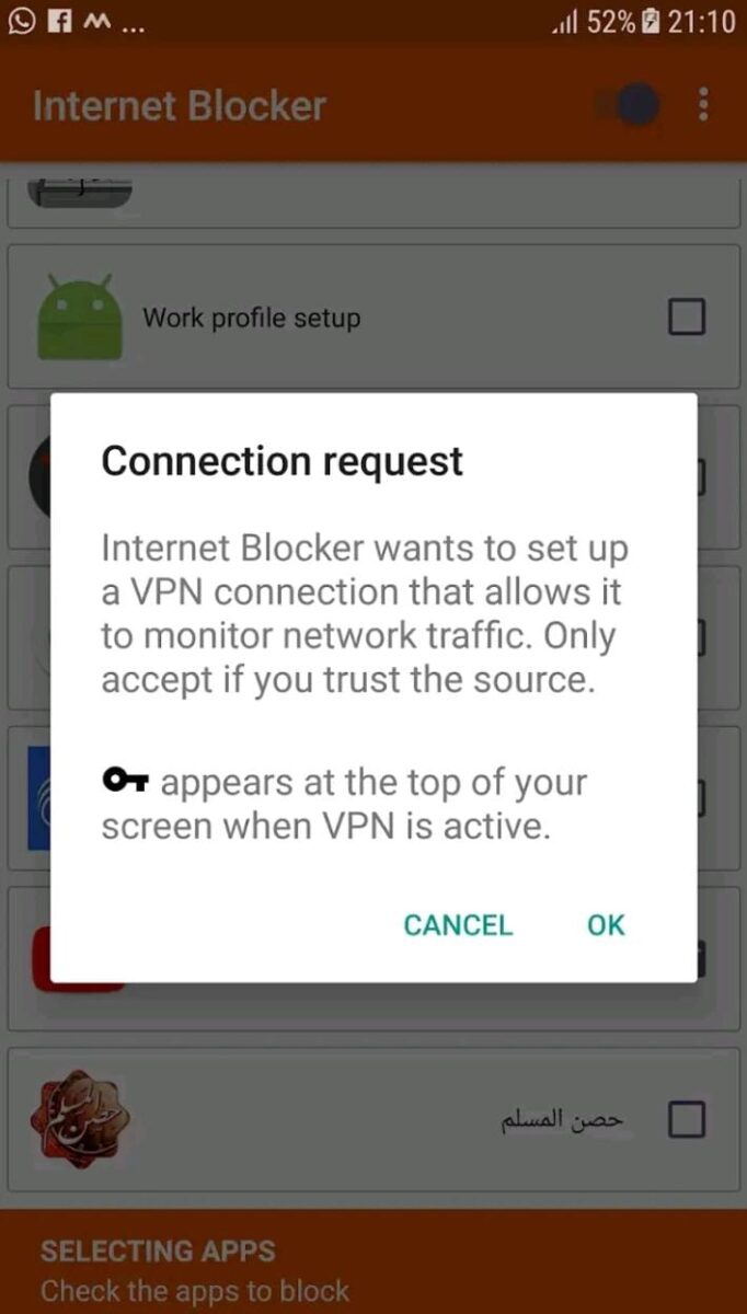 تطبيق Internet Blocker for Apps