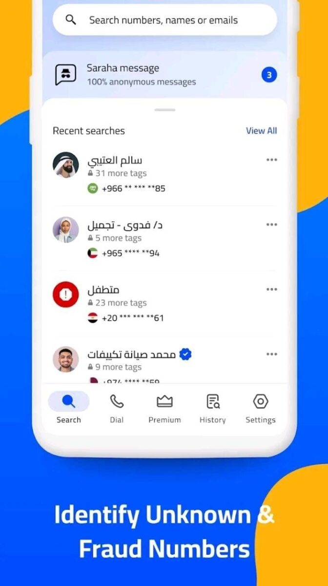 تطبيق Hello? Caller ID