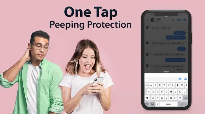 تطبيق Screen Guard - Hide Screen