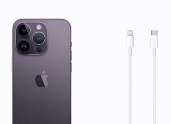 هاتف iPhone 14 Pro Max