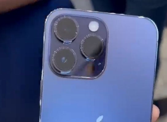 هاتف iPhone 14 Pro Max