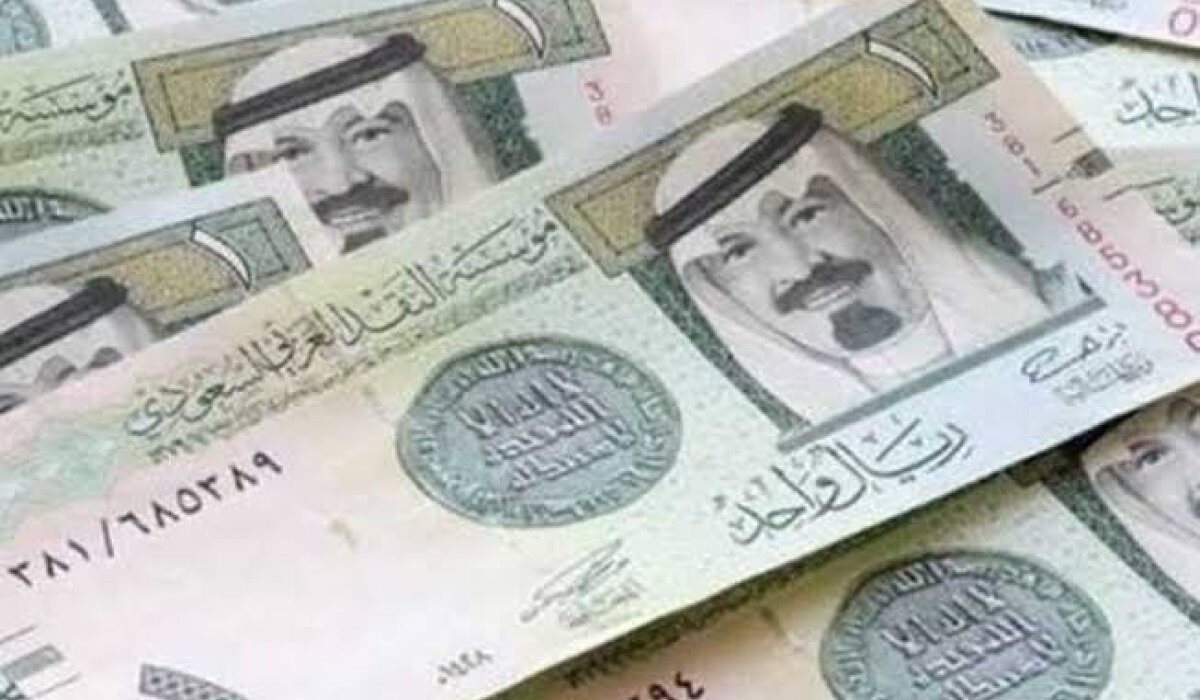 سعر الريال السعودي اليوم السبت: كيف تؤثر التقلبات الطفيفة على الاقتصاد؟