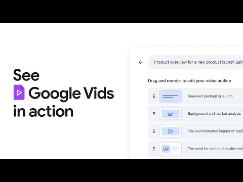 أداة Google Vids