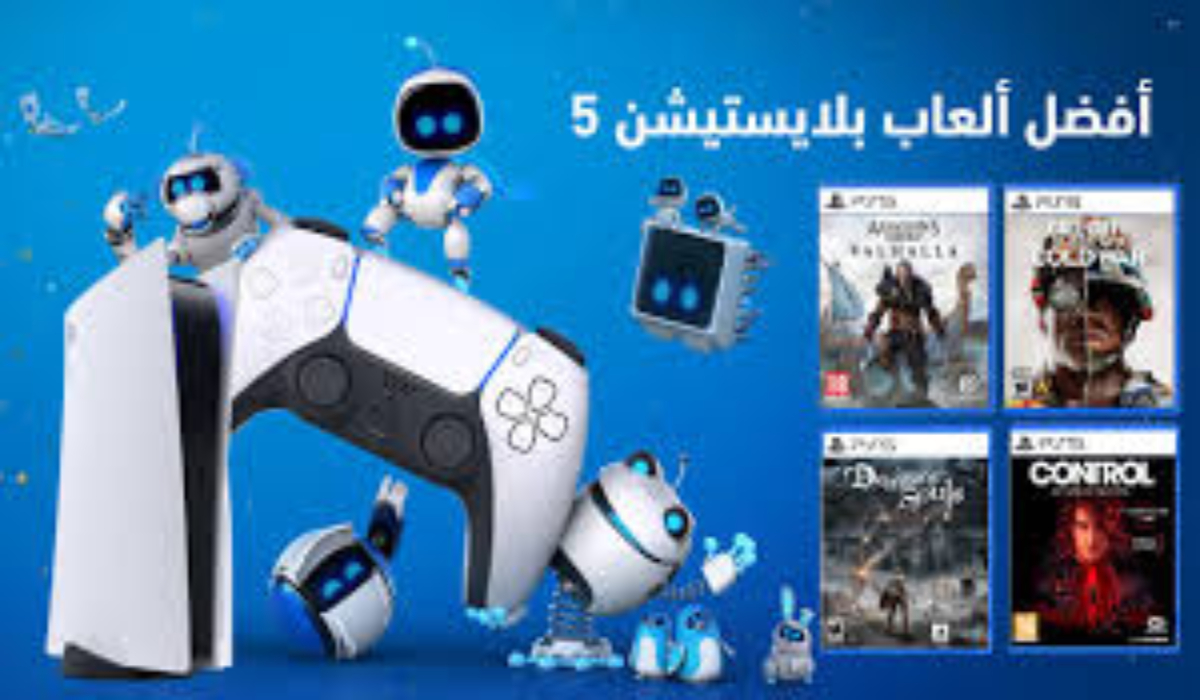 أفضل 5 ألعاب بلاي ستيشن 5 لعام 2024