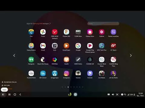 تطبيق DeX