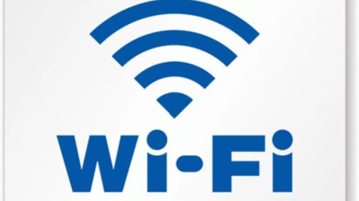 تقنية WiFi 6E