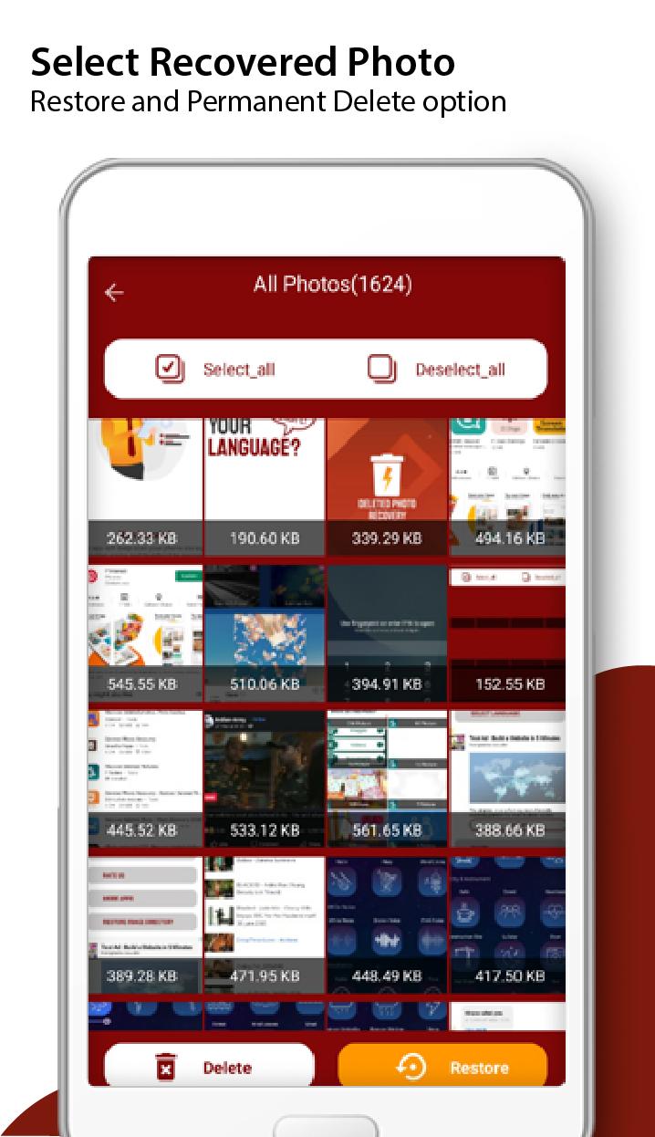 تطبيق استعادة الصور المحذوفة