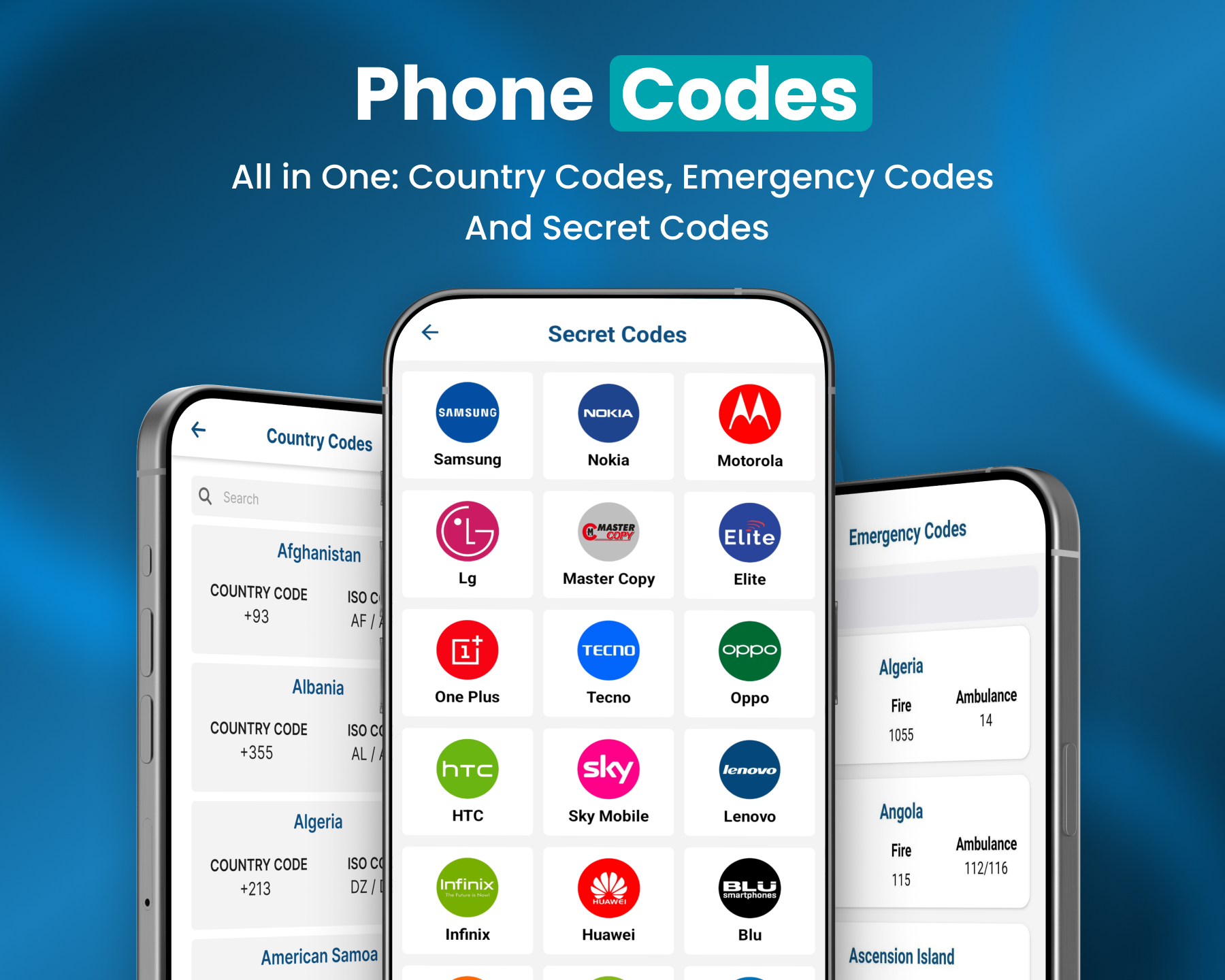 تطبيق فون ماستر