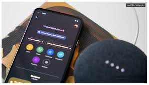 Google Home