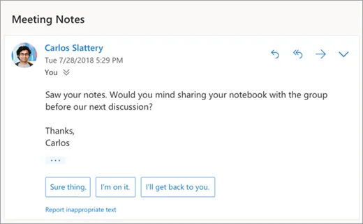 ميزة التخصيص في Outlook