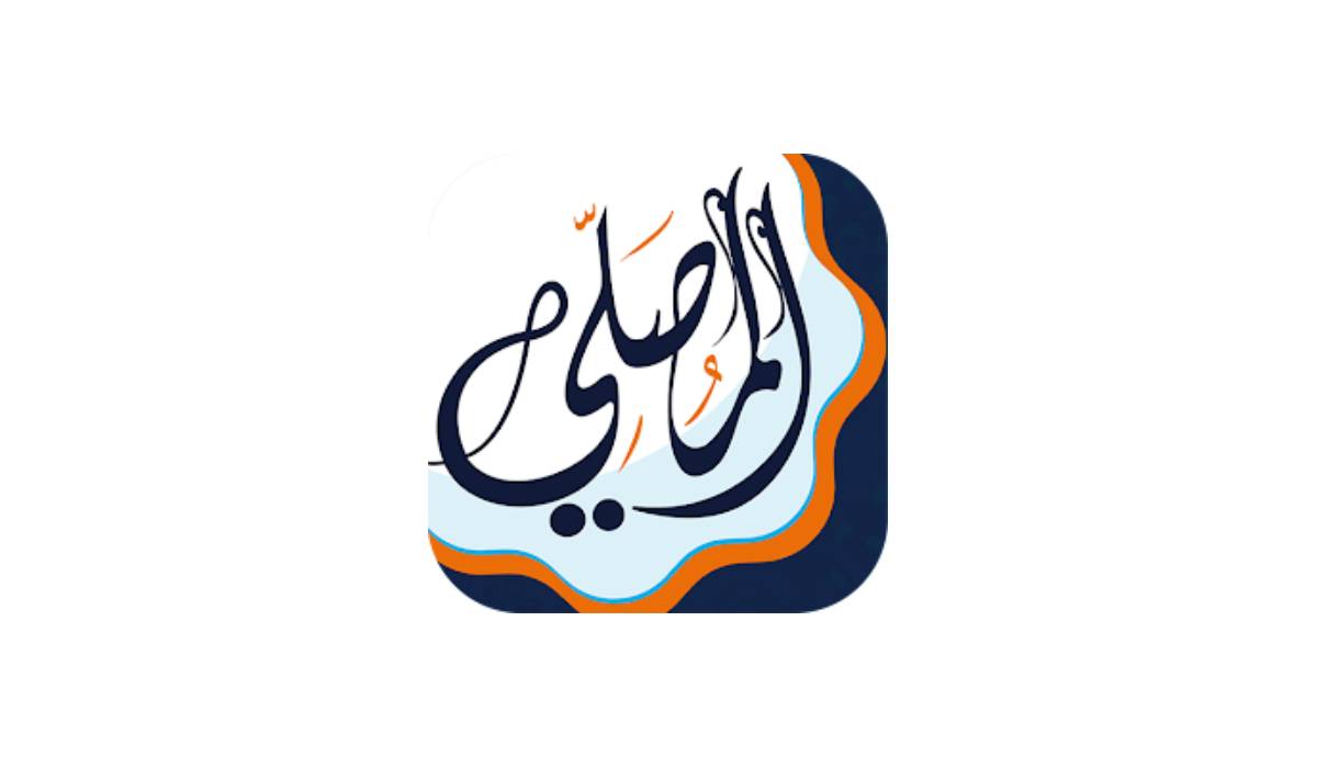 مراجعة تطبيق AlMosaly: prayer time, azan: دليلك لأداء الصلاة بانتظام