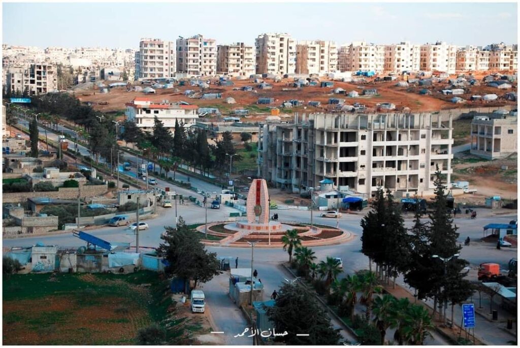 مدينة إدلب