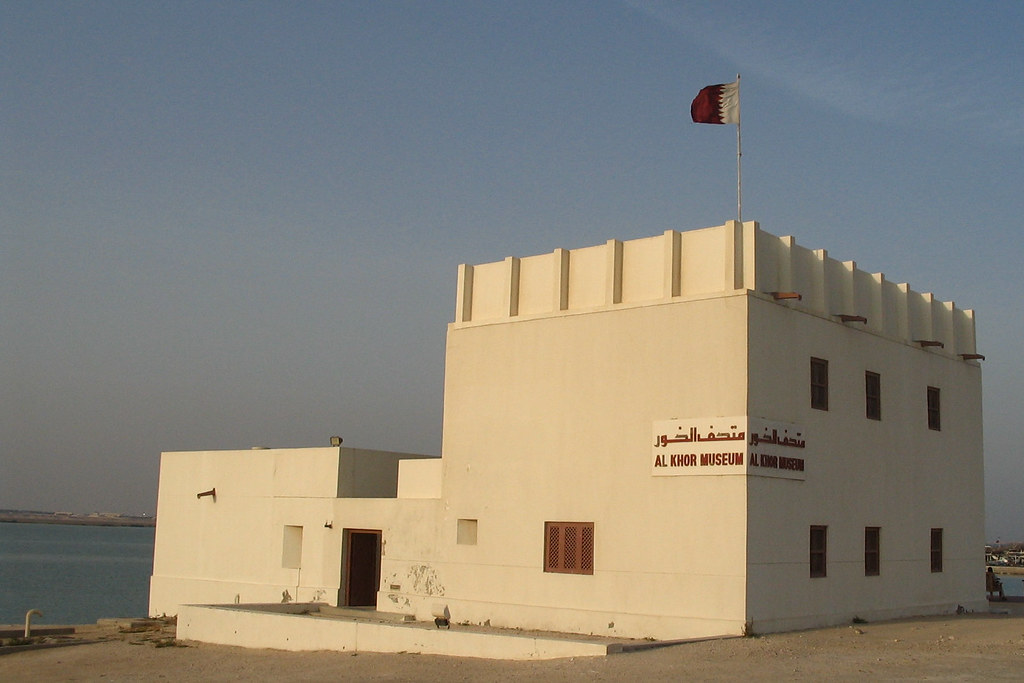 متحف الخور