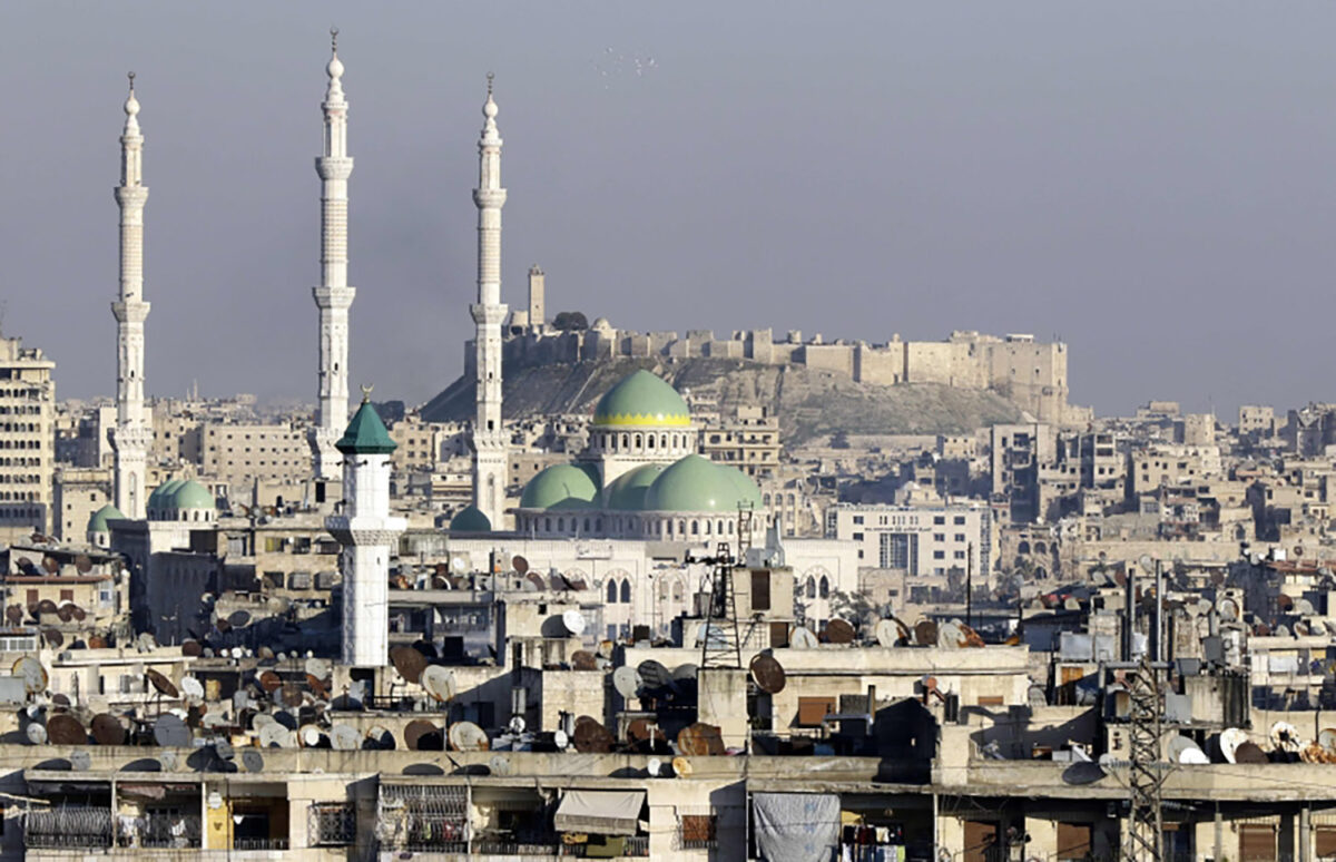 مدينة حلب