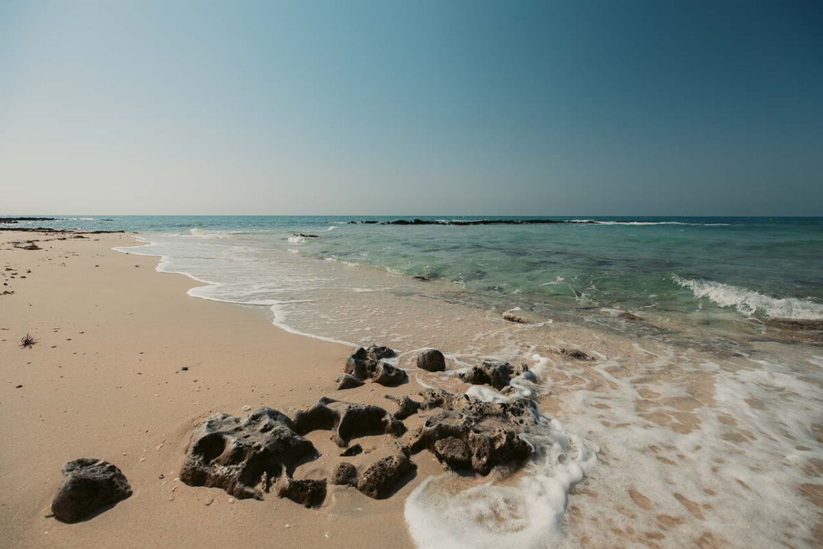 شاطئ دخان