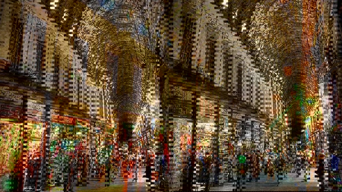 سوق الحميدية