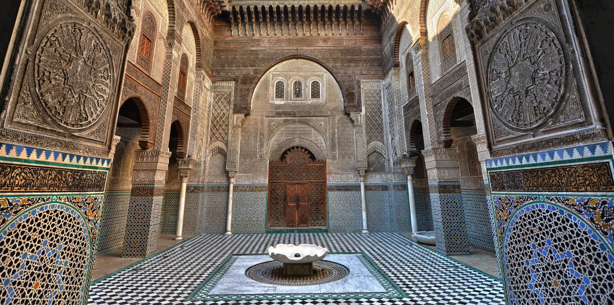 مدرسة العطارين