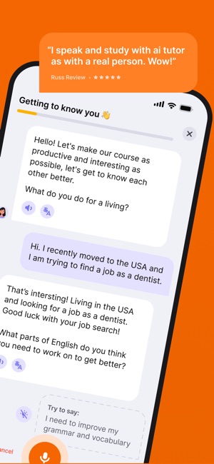 تطبيق JustSpeak AI