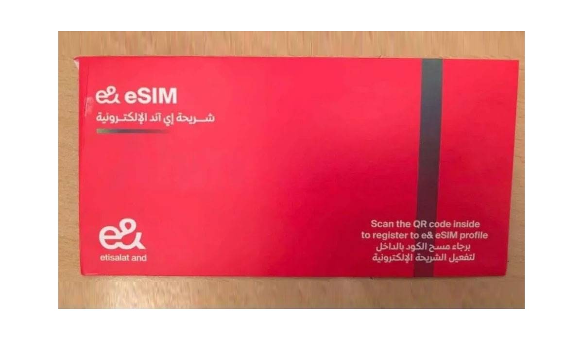 تقنية eSIM في مصر: تعرف علي الأجهزة التي تعمل بها