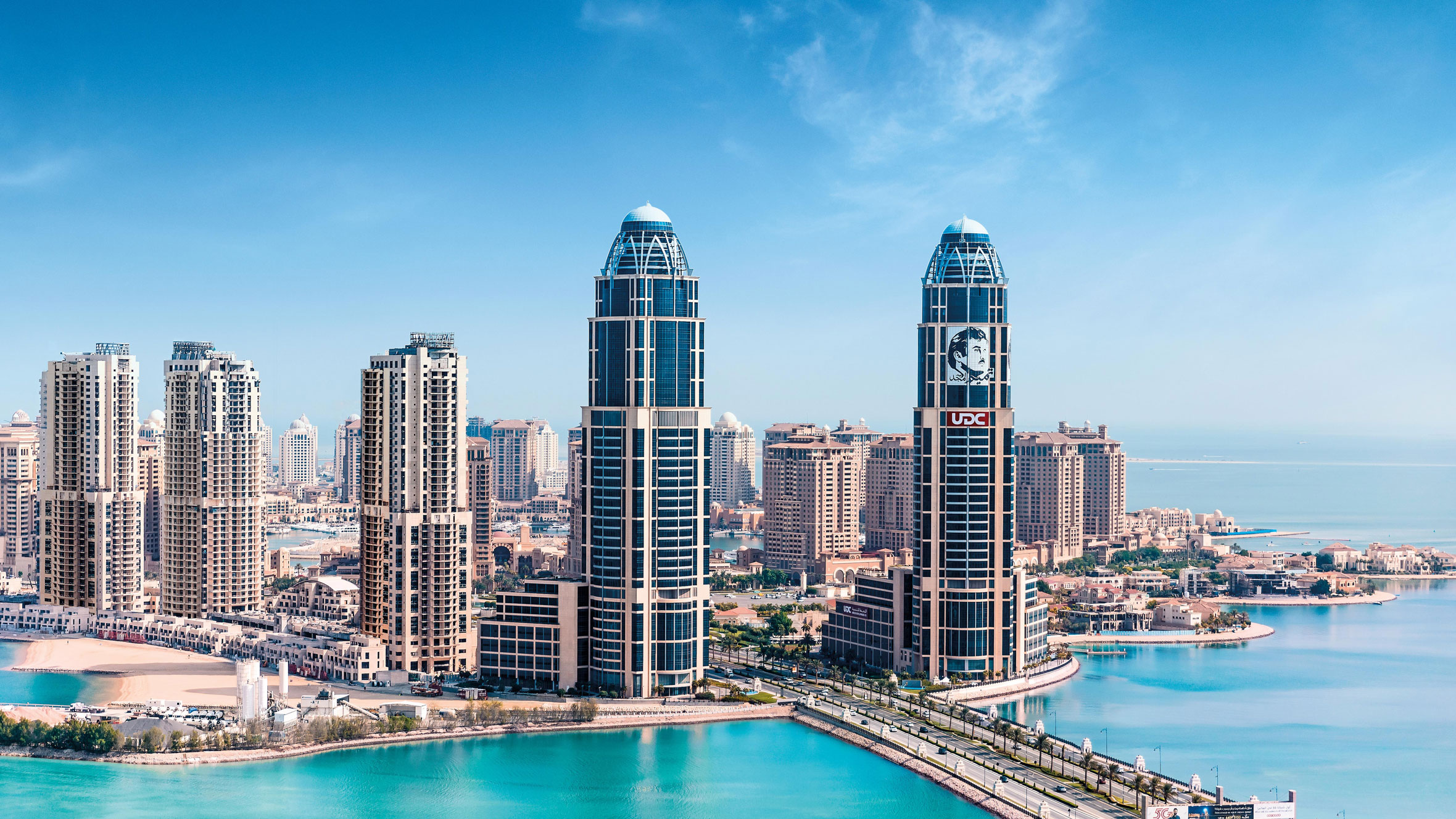 اللؤلؤة قطر