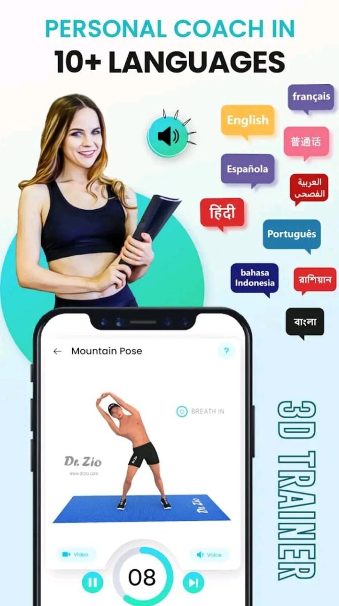تطبيق Back Pain Relief Yoga at Home