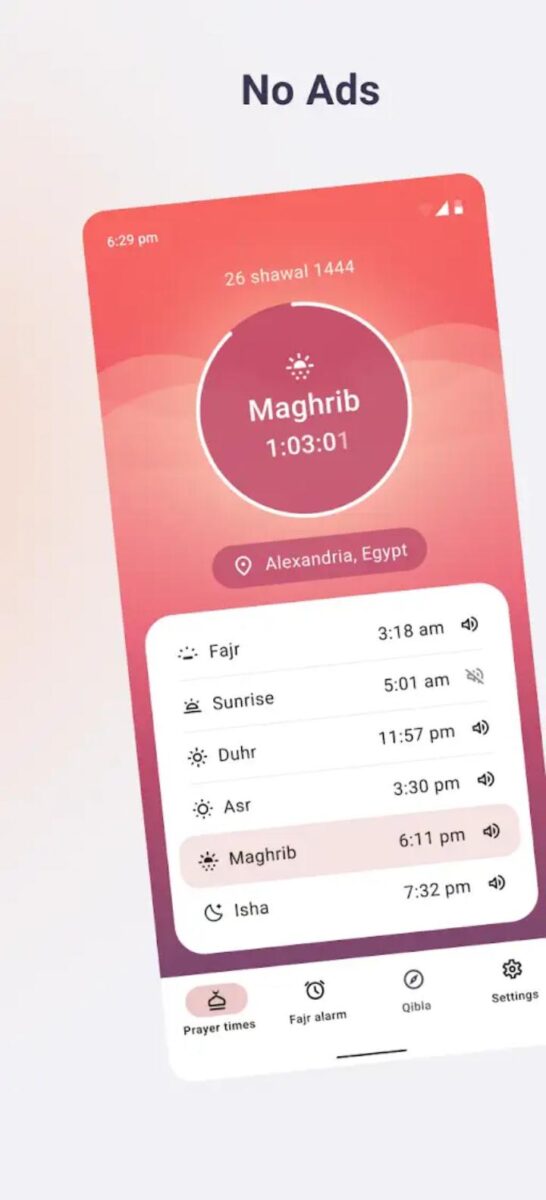 تطبيق Fajr: Fajr Alarm Prayer Times