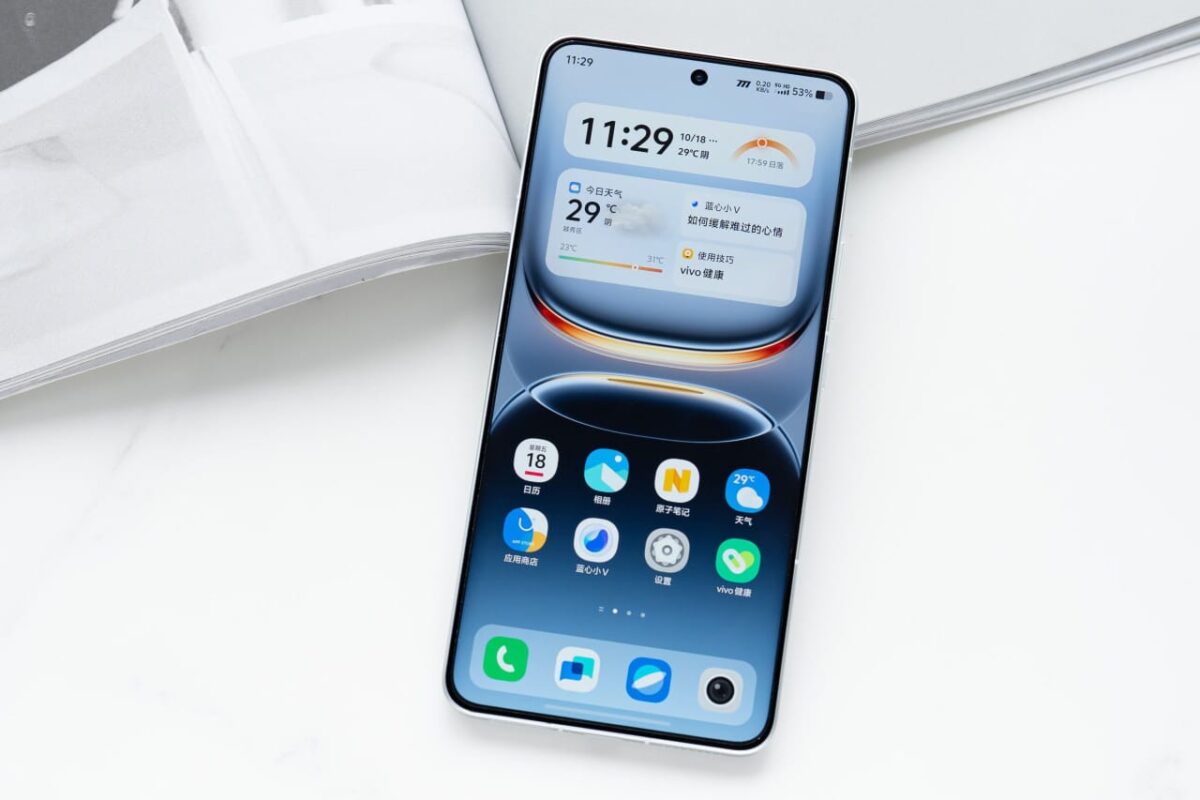 هاتف Vivo iQOO 13
