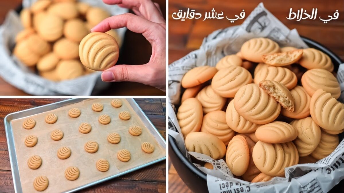 بسكوت العشر دقايق