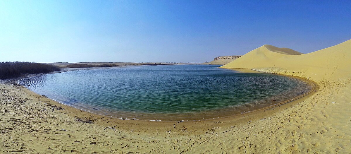 البحيرة المسحورة
