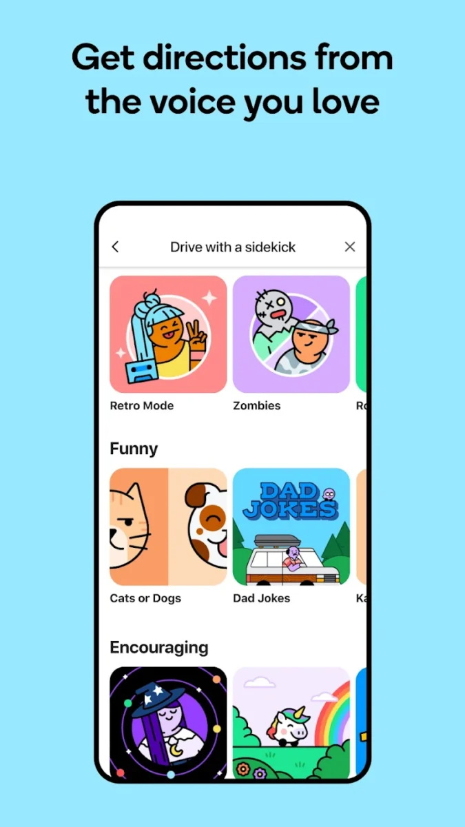 تطبيق Waze