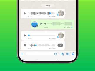 ميزات جديدة لمستخدمي iOS