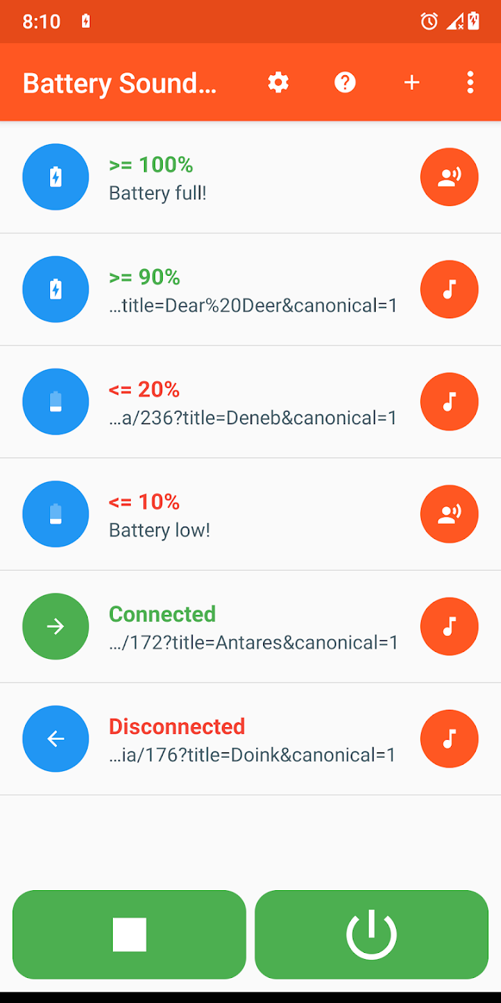 تطبيق Battery Sound Notification