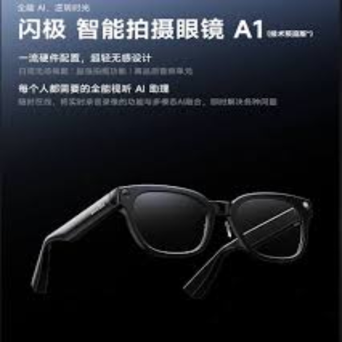 Sharge Loomis: نظارات ذكية بدقة 4K وصوت Hi-Fi لأداء استثنائي وتجربة ترفيهية مبتكرة