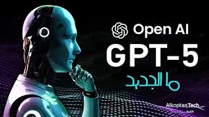 شات جي بي تي