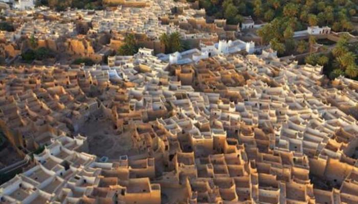 مدينة غدامس