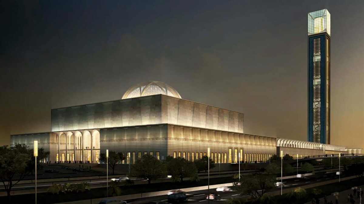 جامع الجزائر