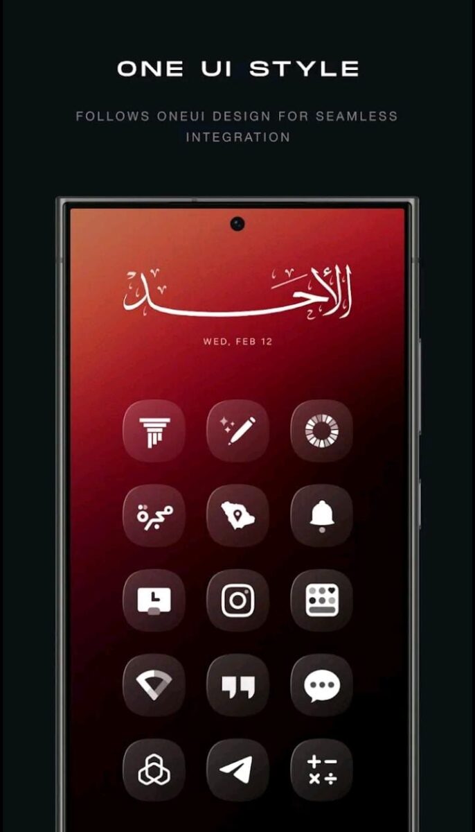 تطبيق Glassify Icon Pack 
