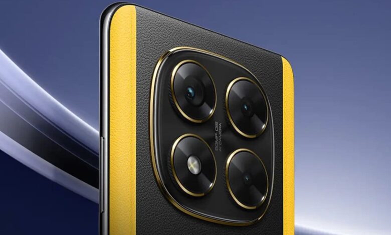 هاتف Poco X7 