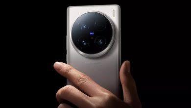 هاتف Vivo X100 Ultra