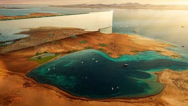 مدينة المستقبل